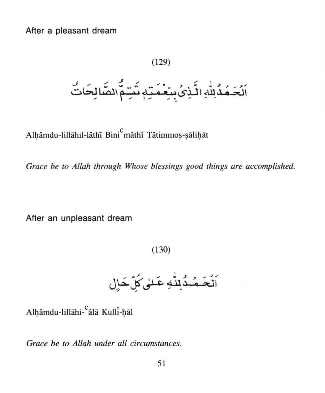Selected Prayers for specific occasions